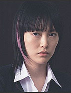 Rinko Kikuchi